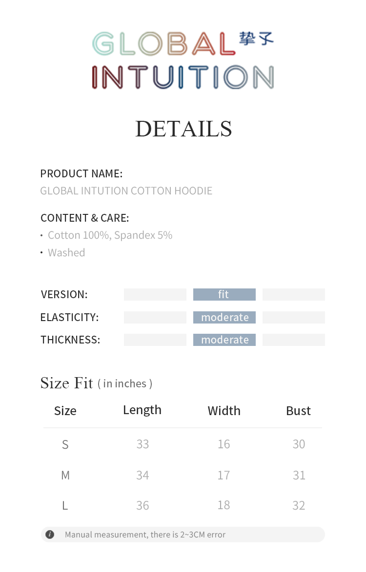 Global Intuition Cotton Hoodie