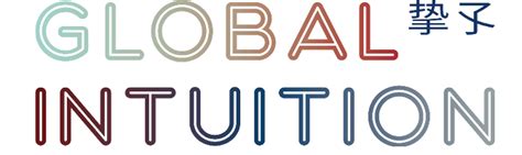 Global Intuition logo