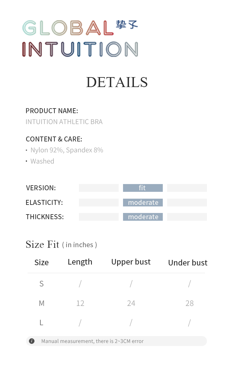 Intuition Athletic Bra