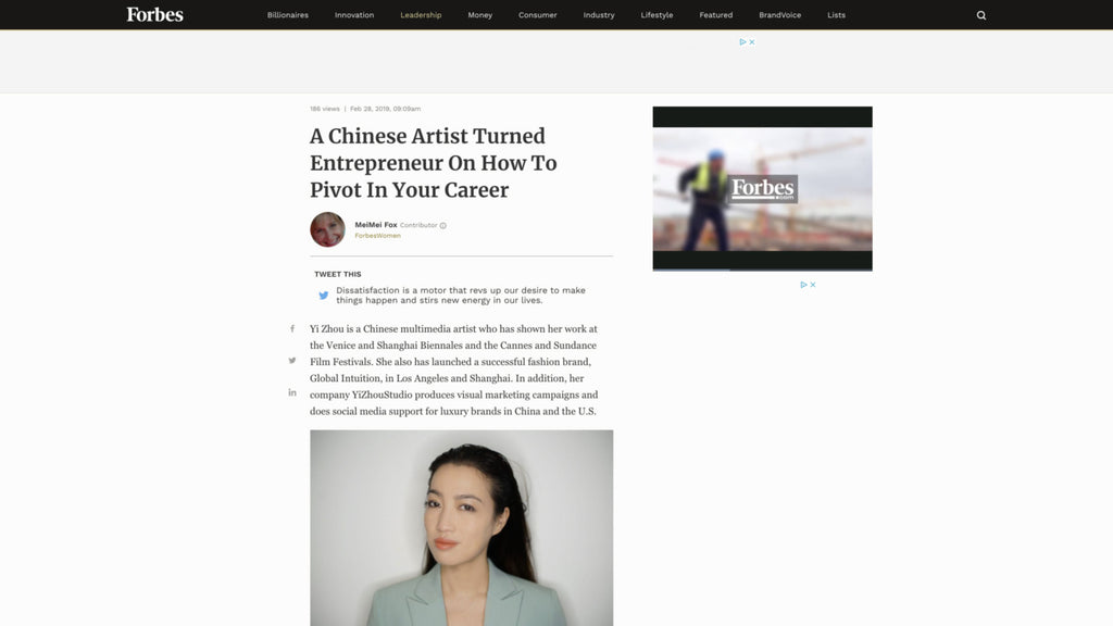 Forbes - A Chinese Artist Turned Entrepreneur On How To Pivot In Your Career