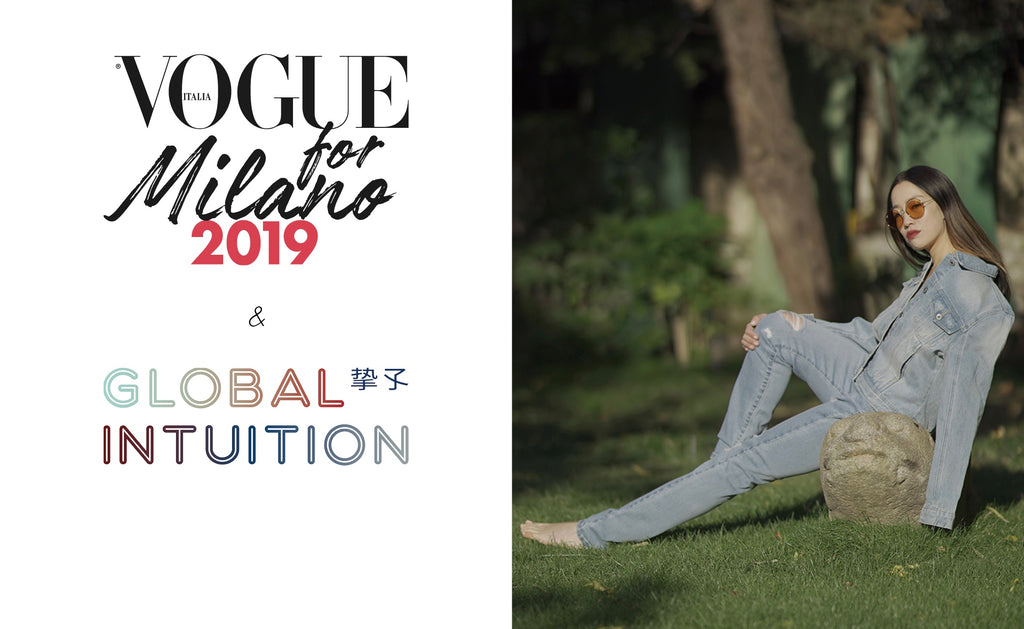 Global Intuition announced as a Special Initiative for Vogue for Milano 2019 Event on Sept. 12