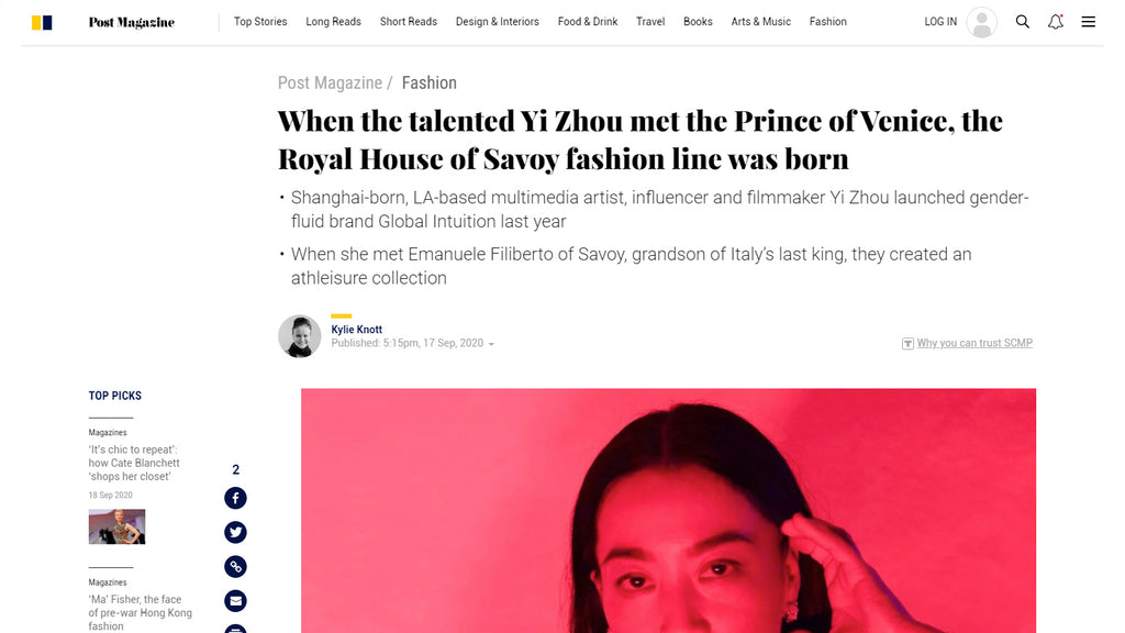 South China Morning Post - when the Talented Yi Zhou Met the Prince of Venice, the Royal House of Savoy Fashion Line Was Born