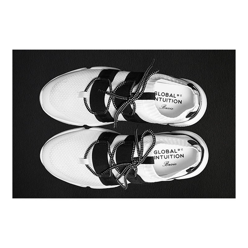 Men's Flyknit Sneakers- White & Black